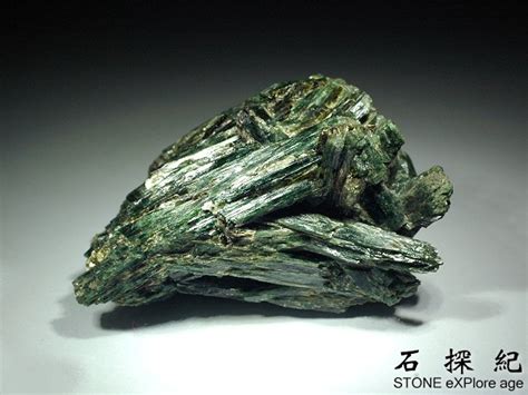 陽起石水晶功效|陽起石 Actinolite — LEMURIA LIGHT⋆